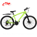 Preiswertes erwachsenes StahlMountainbike 26 &quot;Radgröße in alibaba / bestes Gebirgsfahrrad 2016 Soem / Quality-garantiertes Fahrrad / MTB